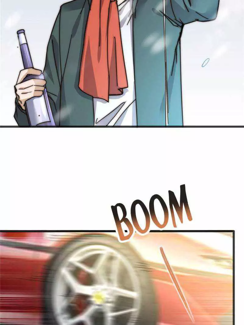 Manga page 41