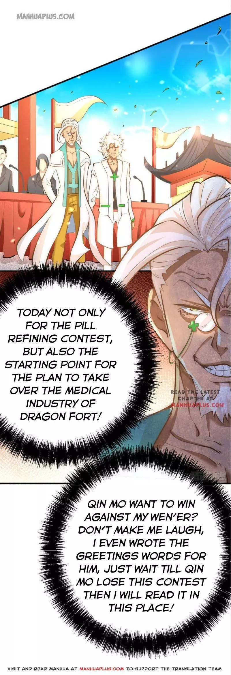 Manga page 4
