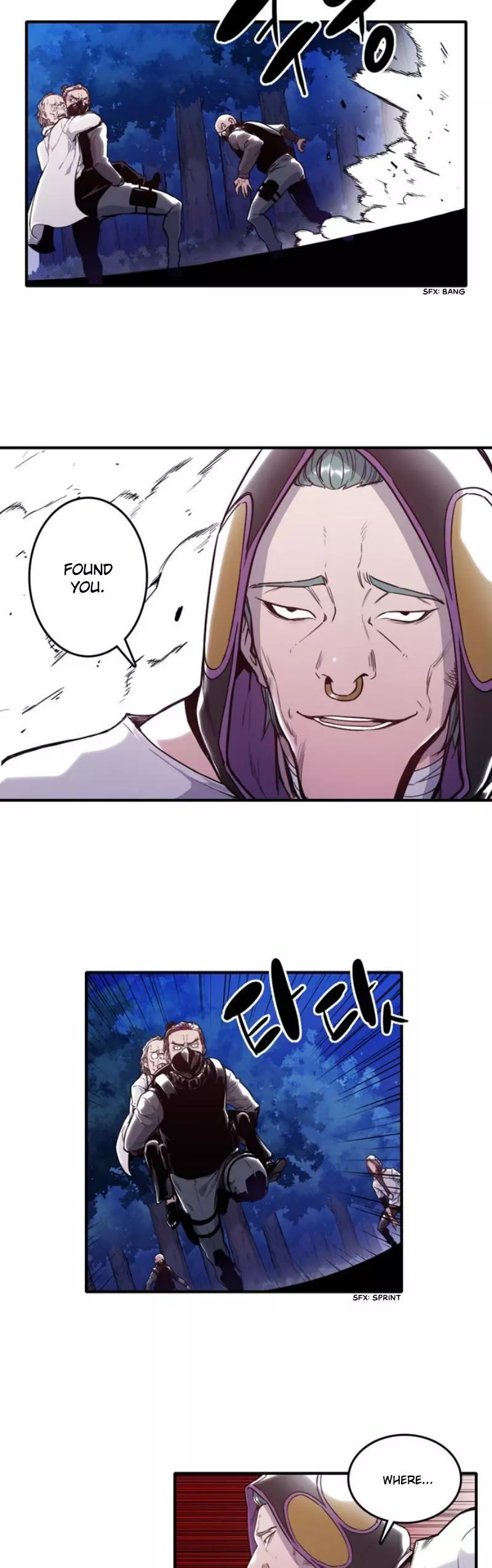 Manga page 5