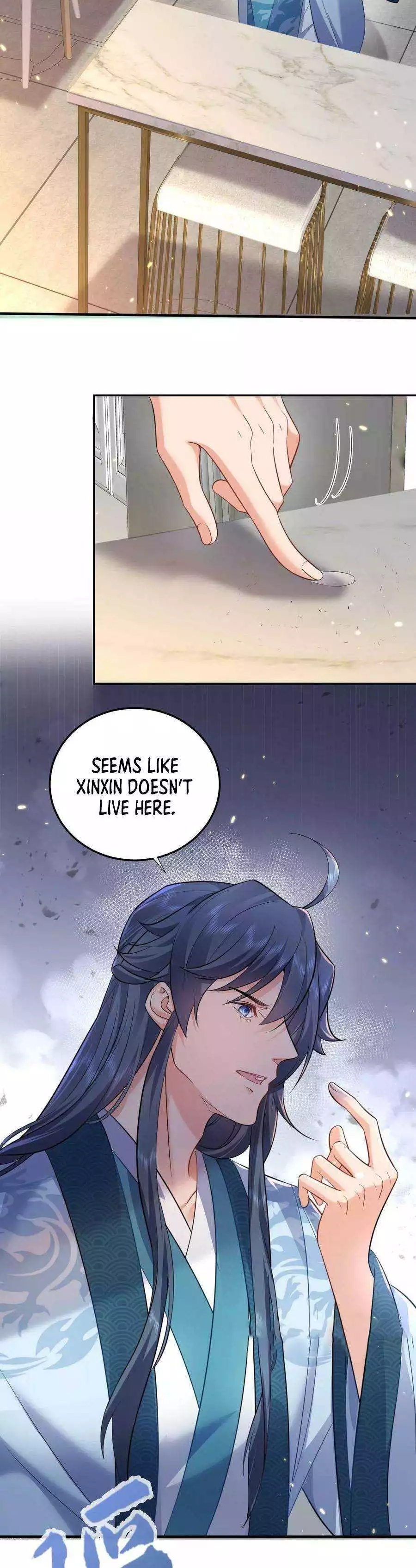 Manga page 7