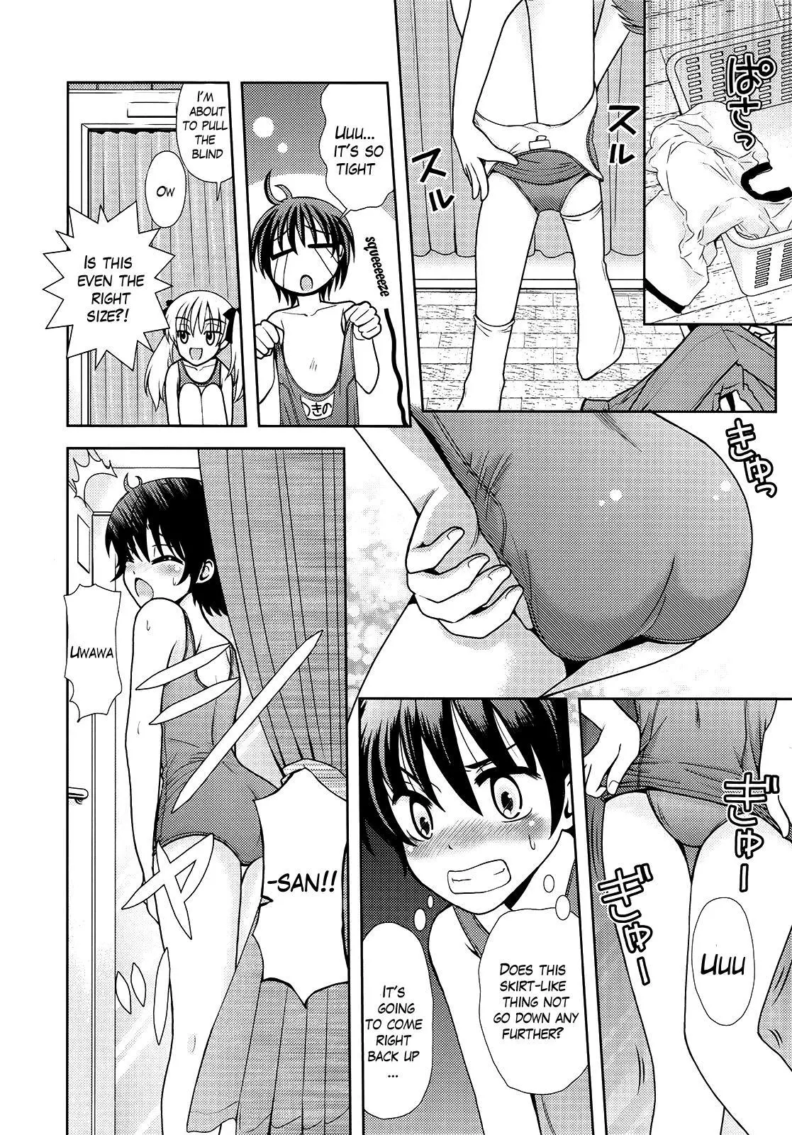 Manga page 10