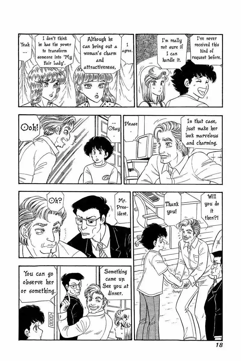 Manga page 20