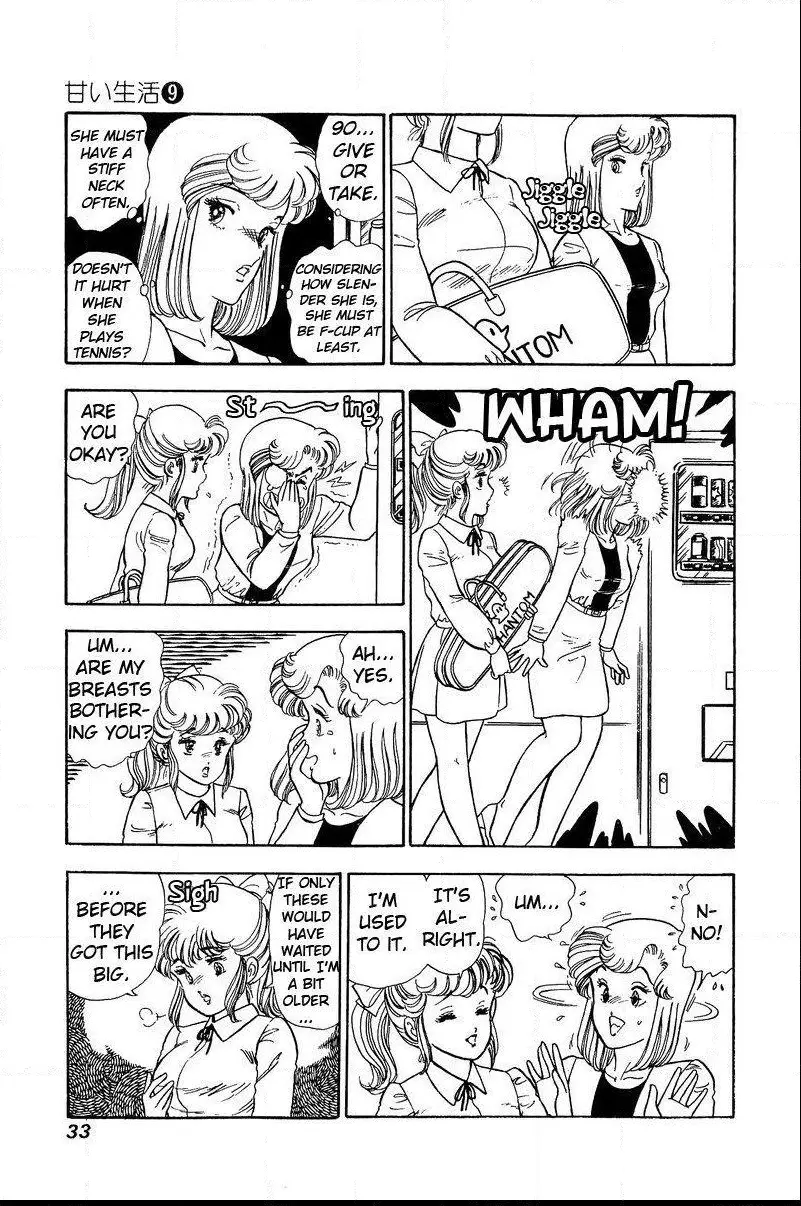 Manga page 12