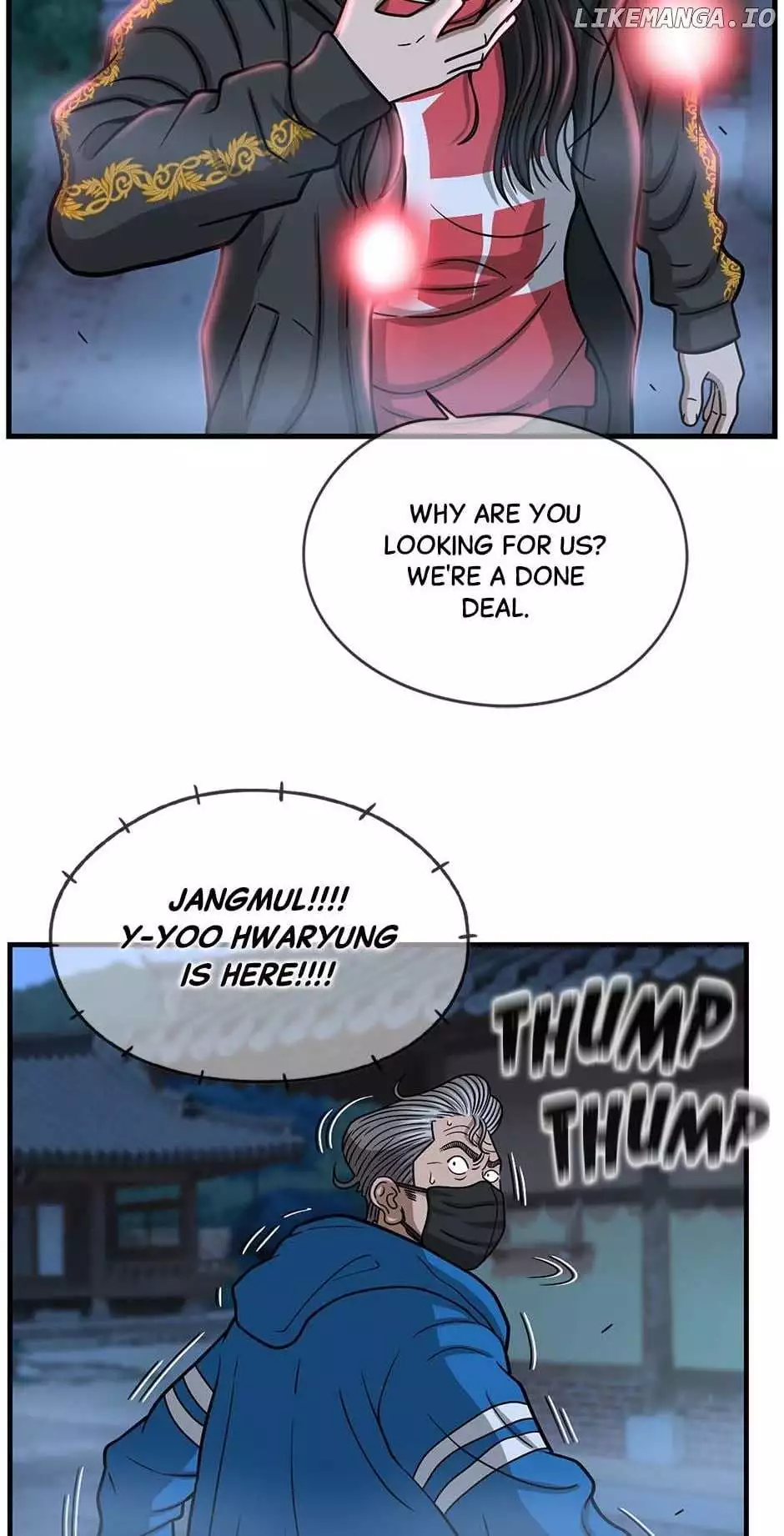 Manga page 48