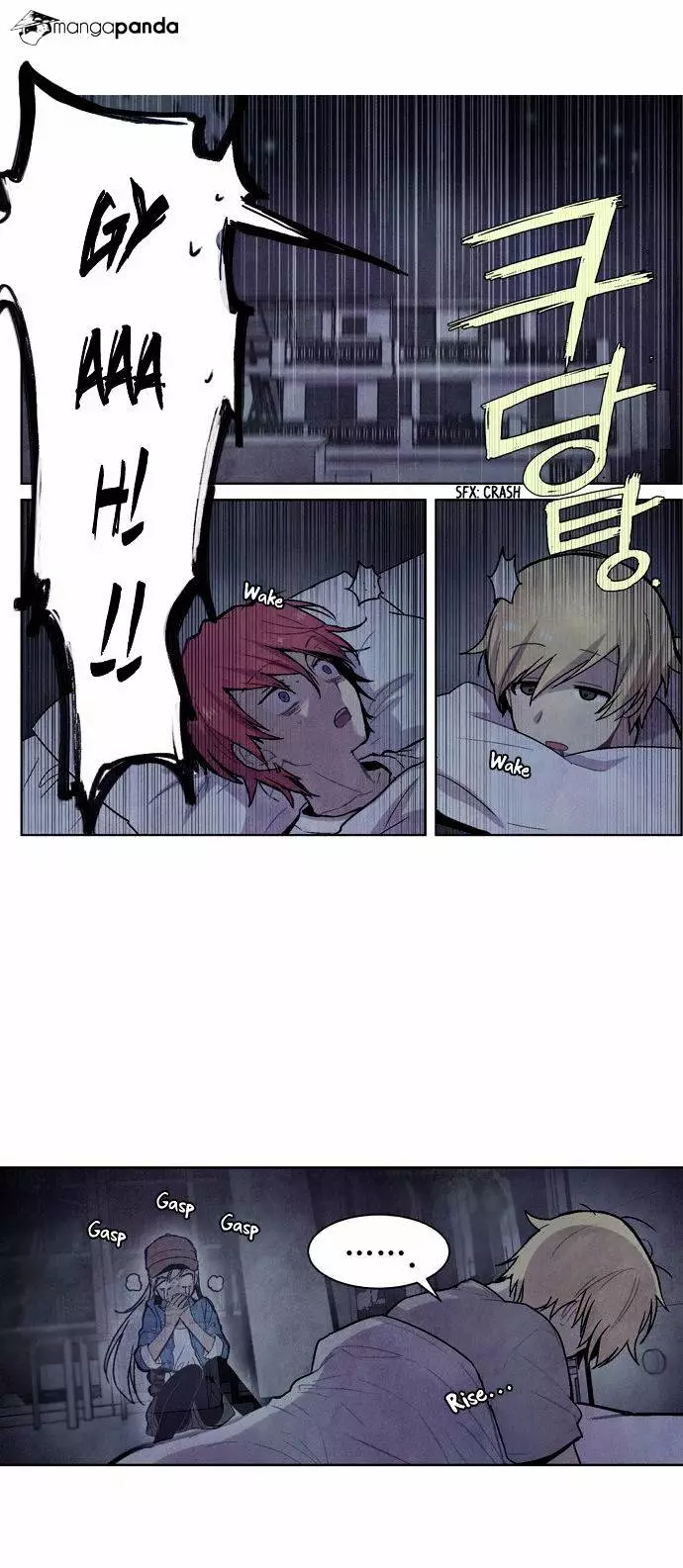 Manga page 12