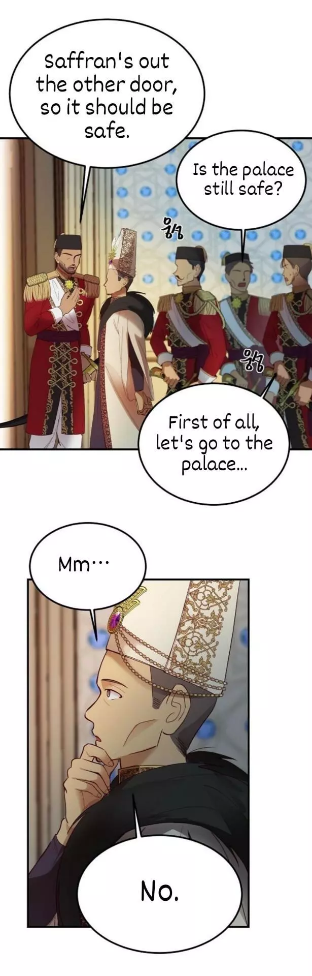 Manga page 40