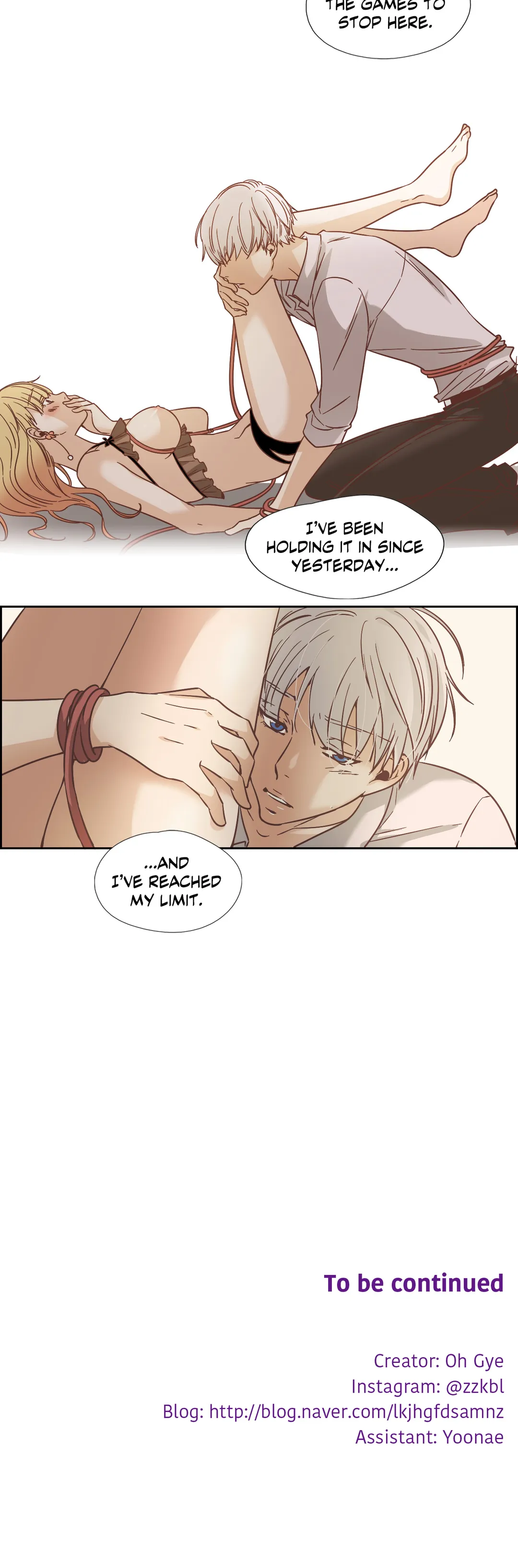 Manga page 18