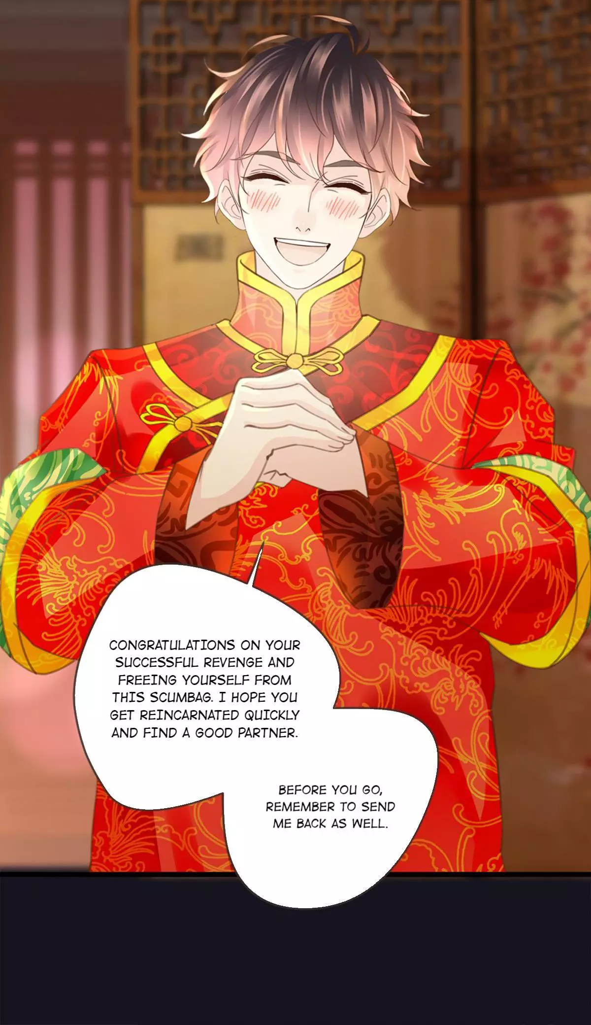 Manga page 26