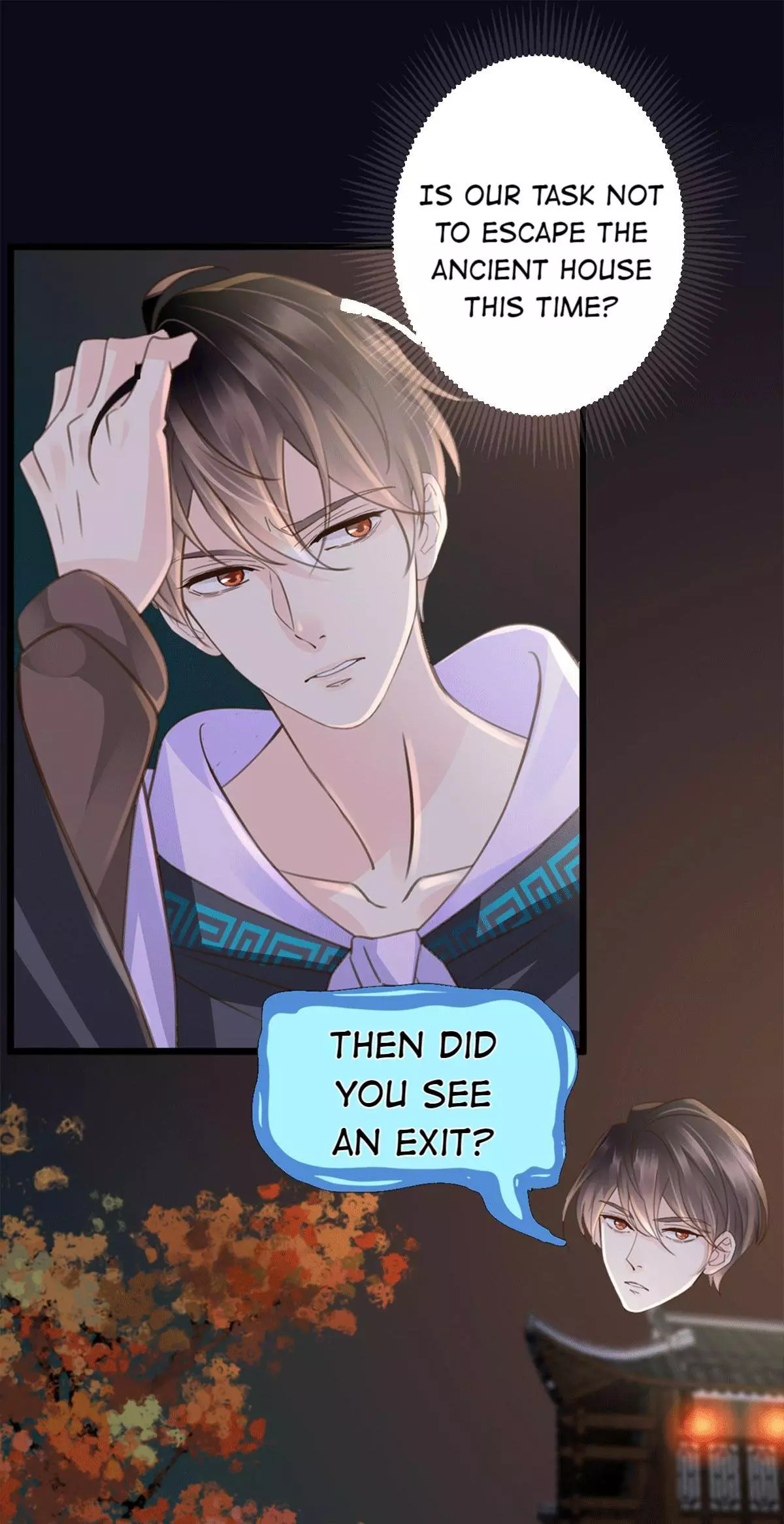 Manga page 17