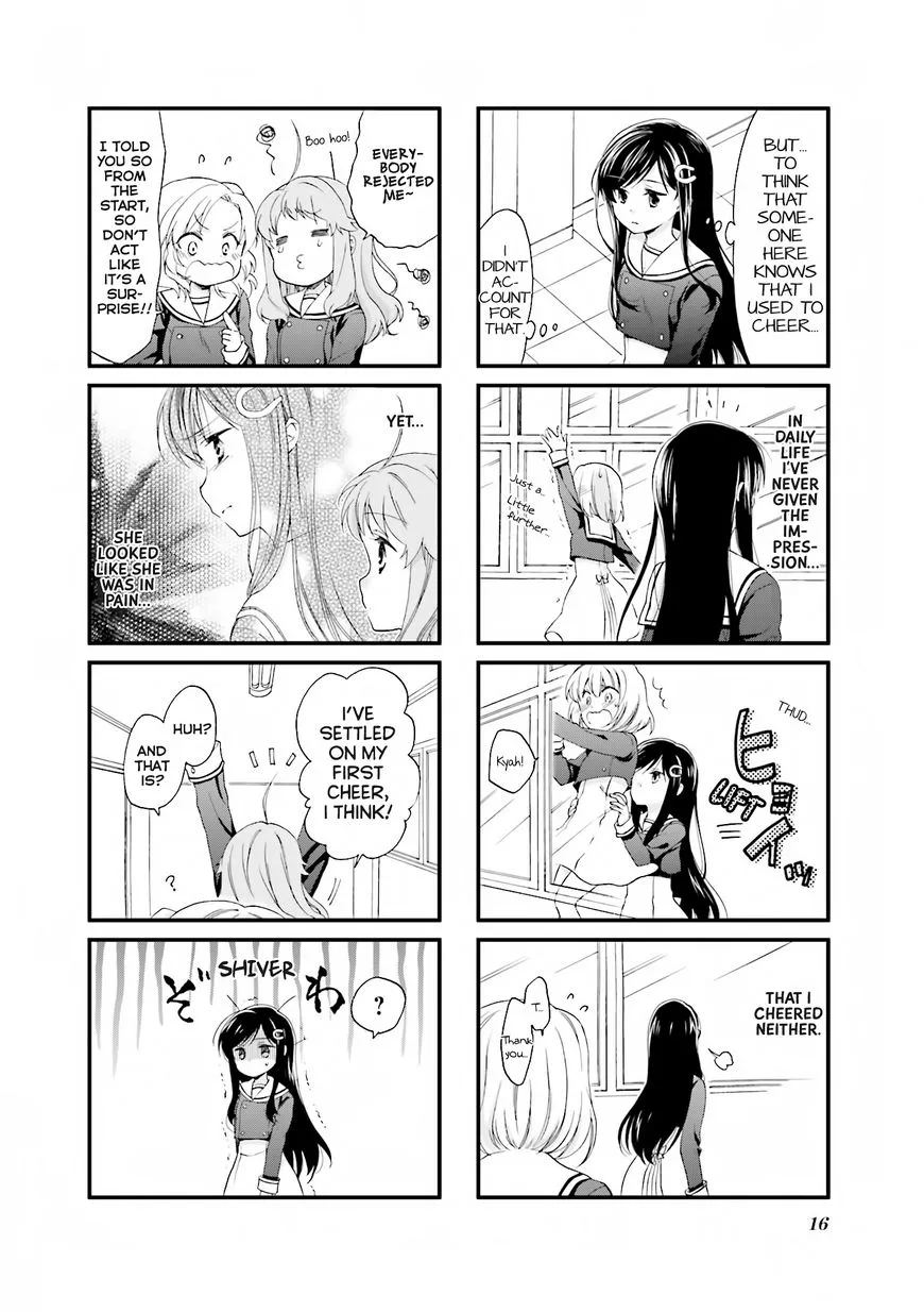 Manga page 11