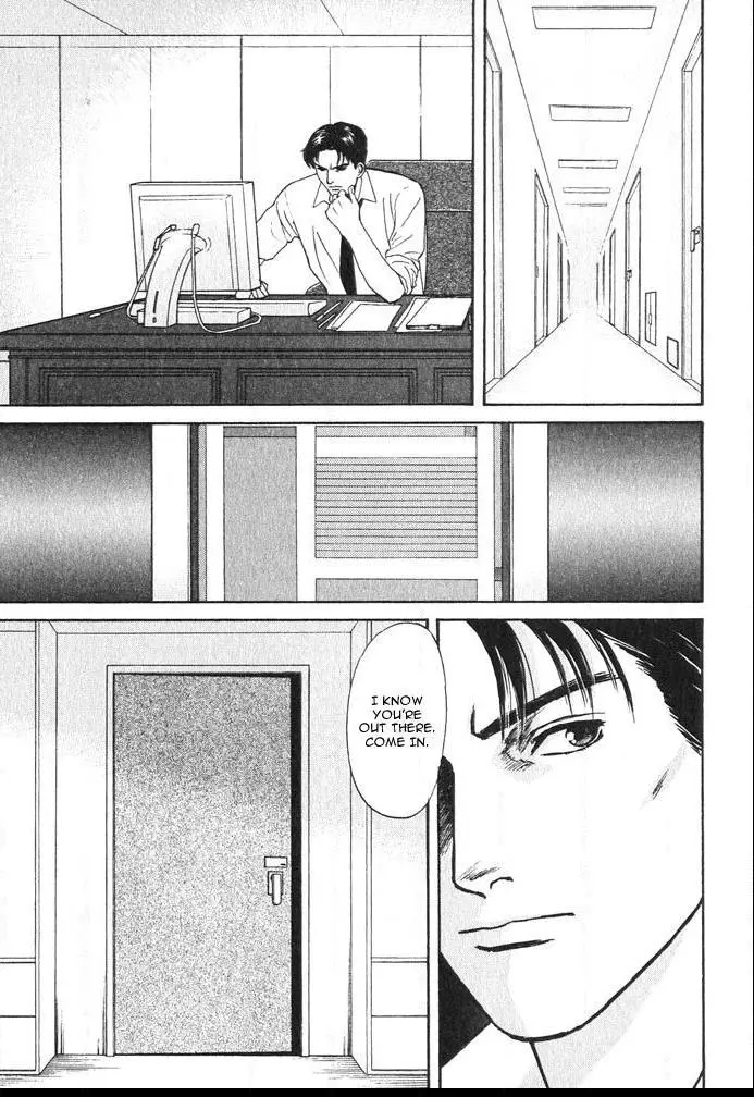 Manga page 36