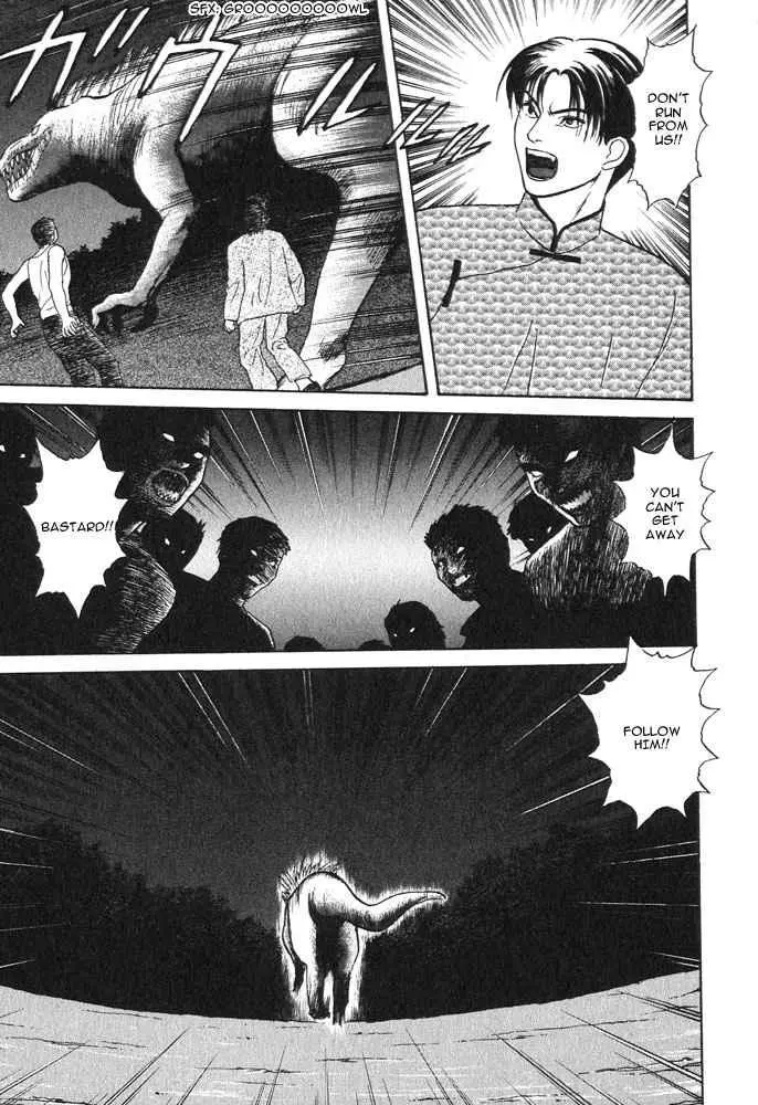 Manga page 22