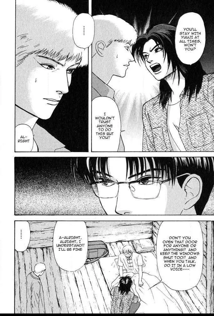 Manga page 27