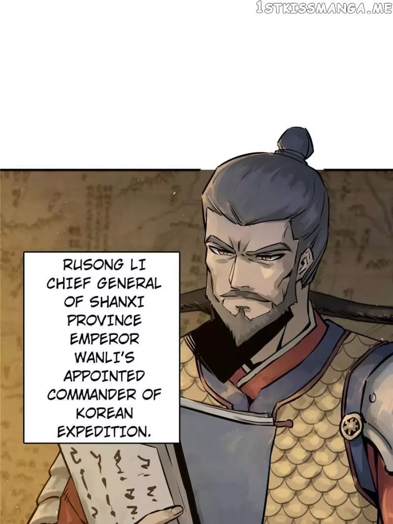 Manga page 47