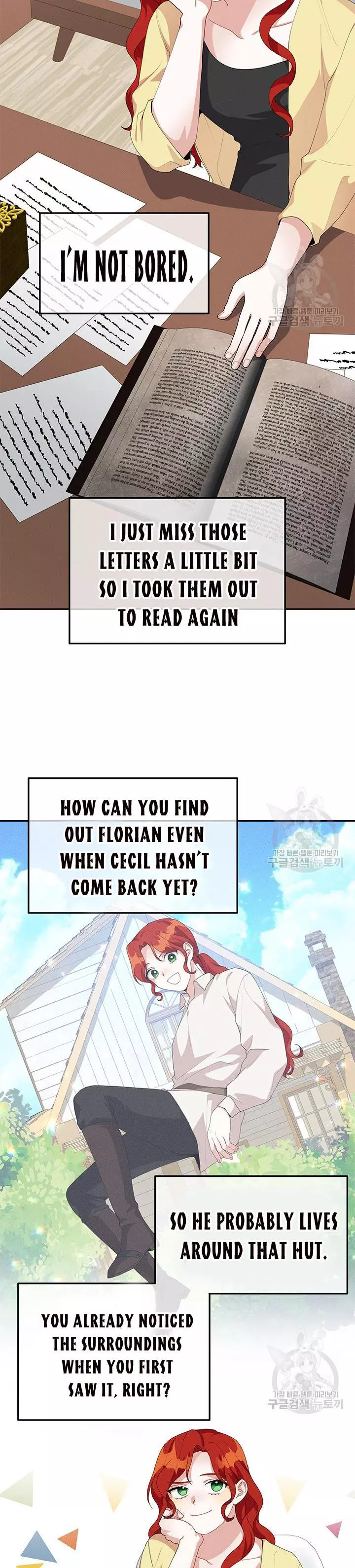 Manga page 20