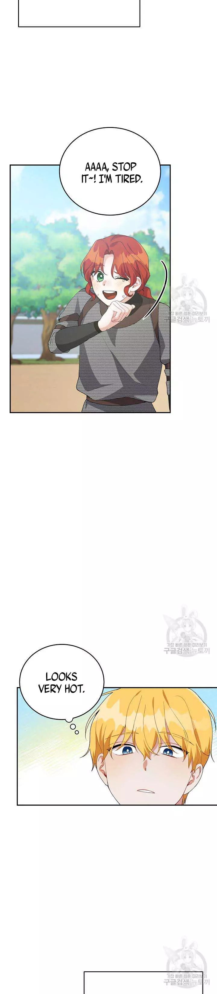 Manga page 9