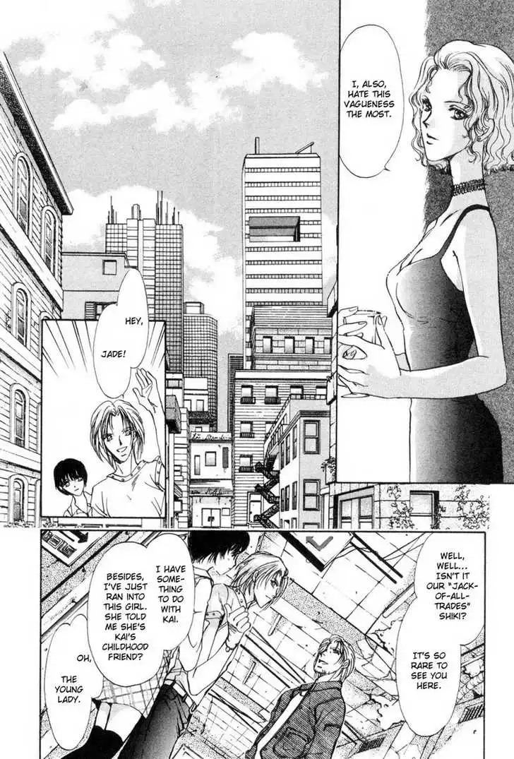 Manga page 28