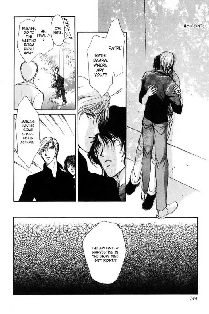 Manga page 40