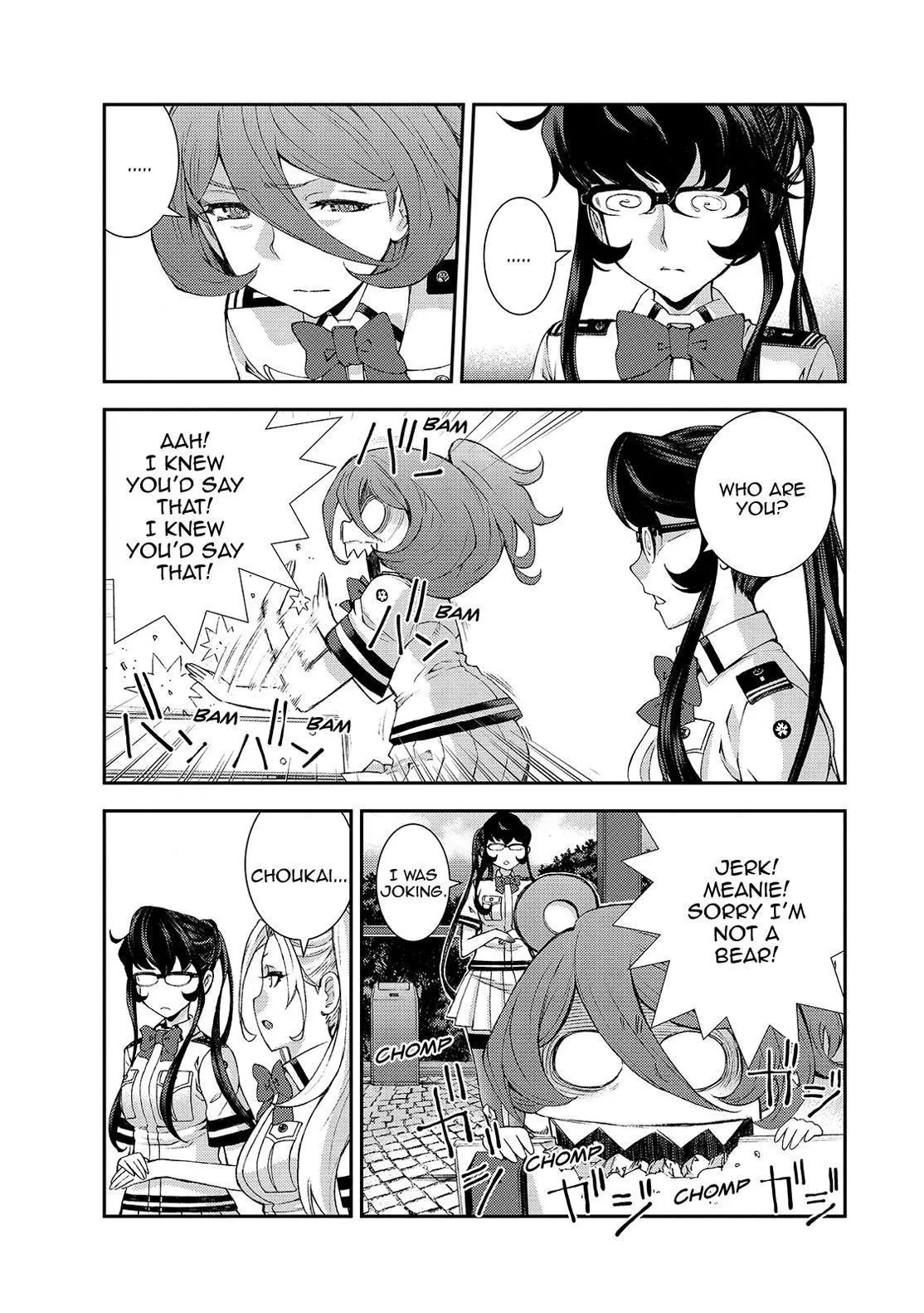 Manga page 5