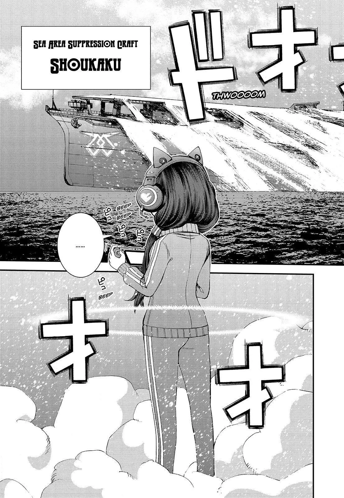 Manga page 11