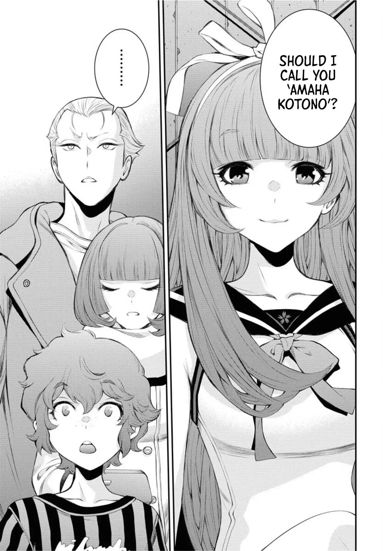 Manga page 29