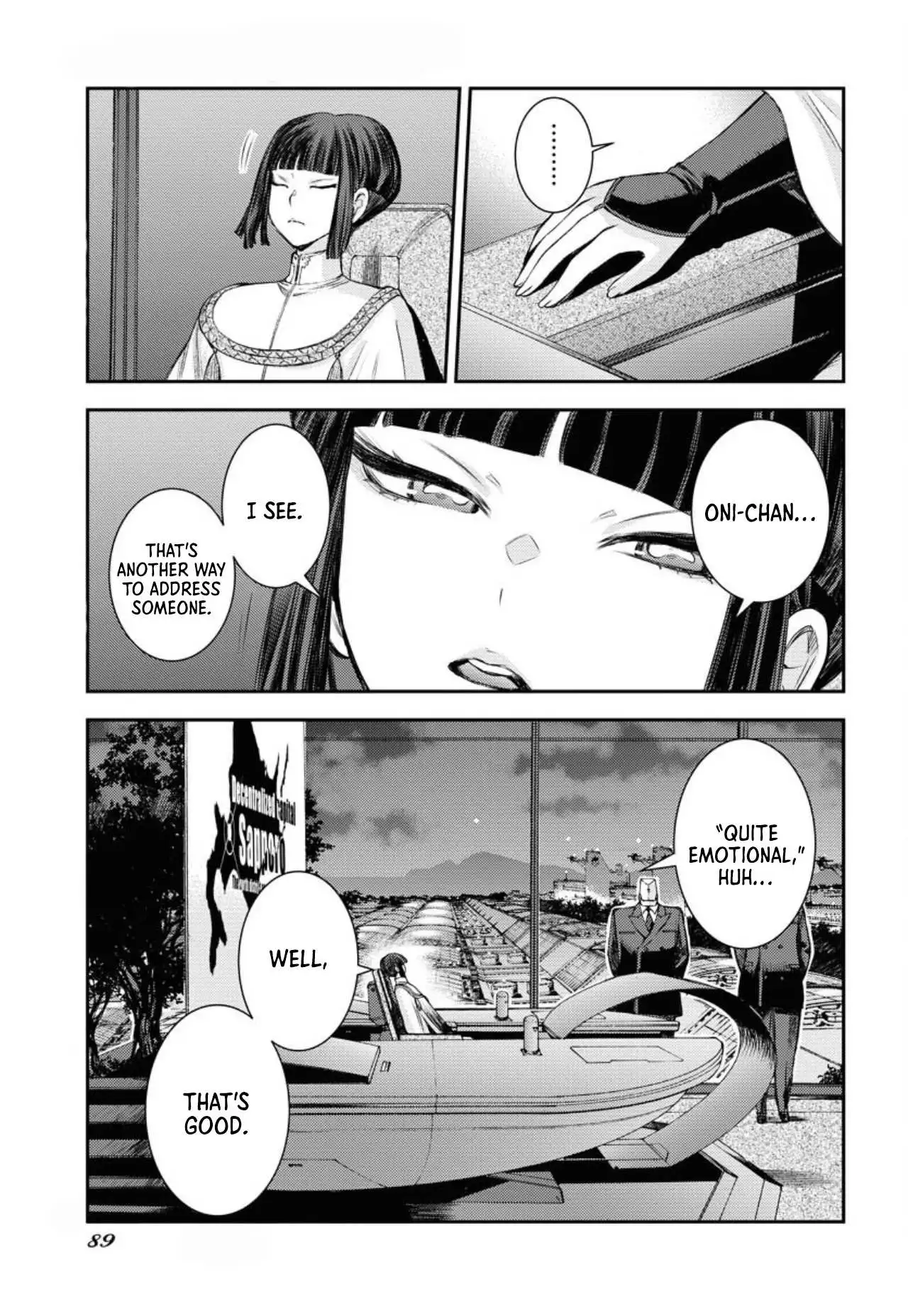 Manga page 21
