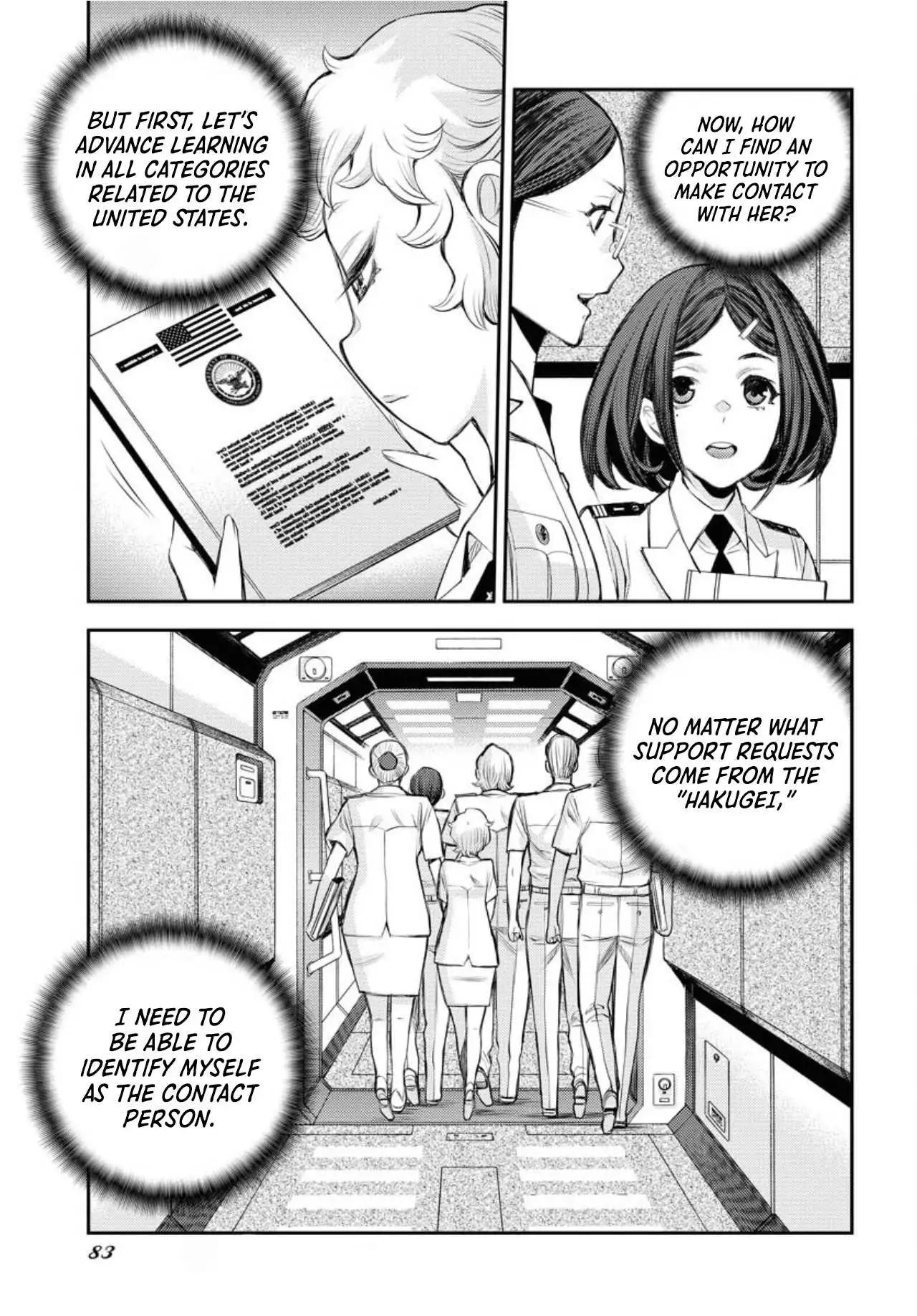 Manga page 15