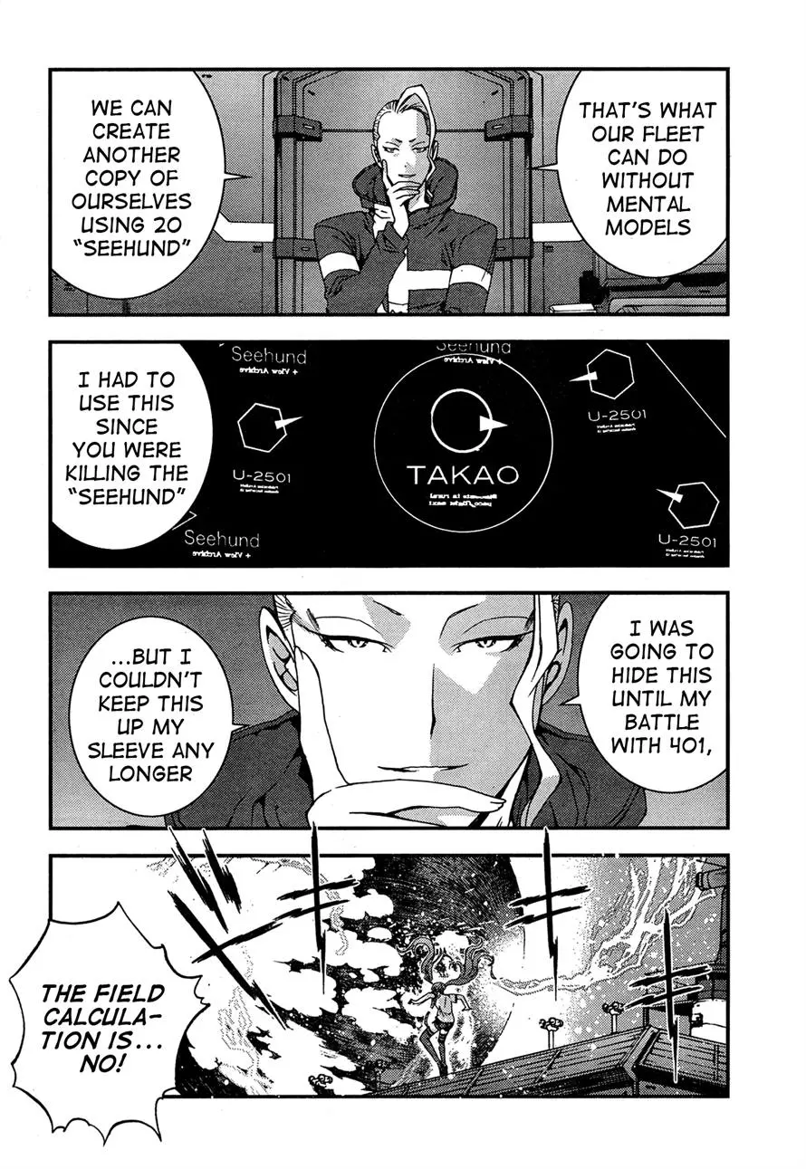 Manga page 27