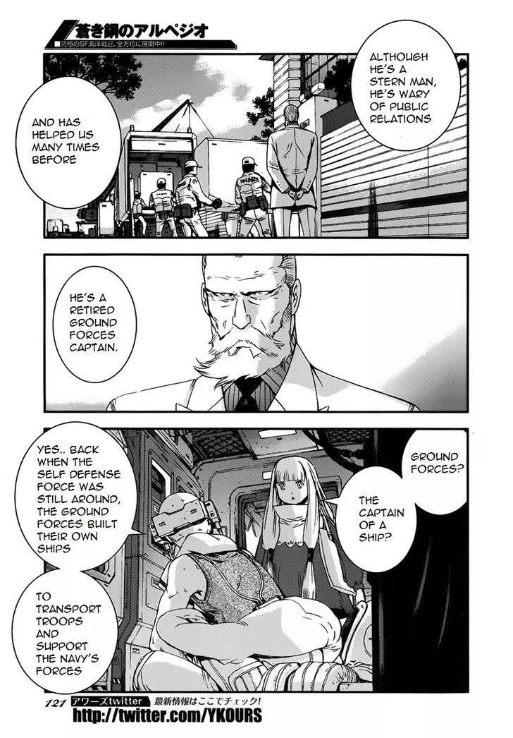 Manga page 15