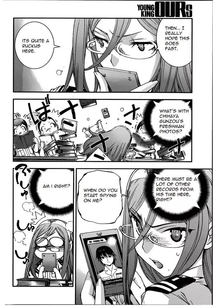Manga page 24