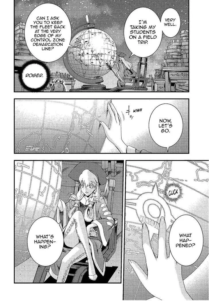 Manga page 18