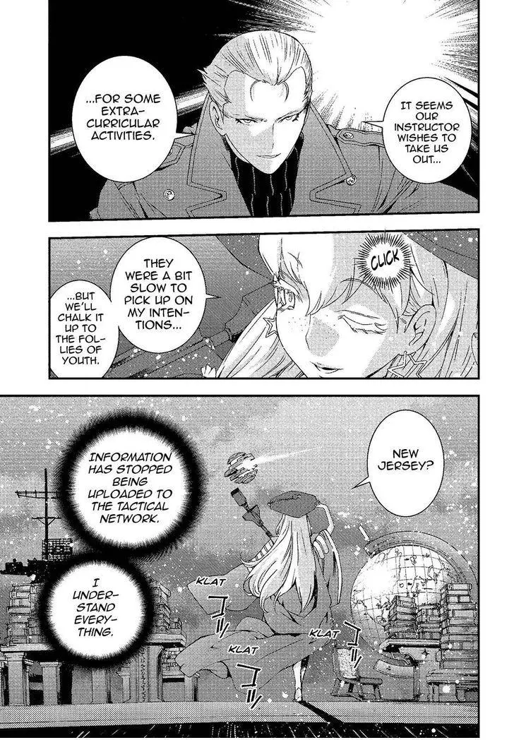 Manga page 17