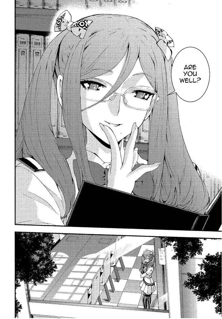 Manga page 20
