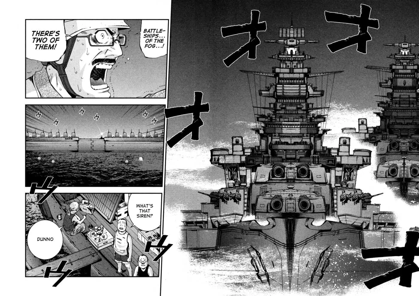 Manga page 16