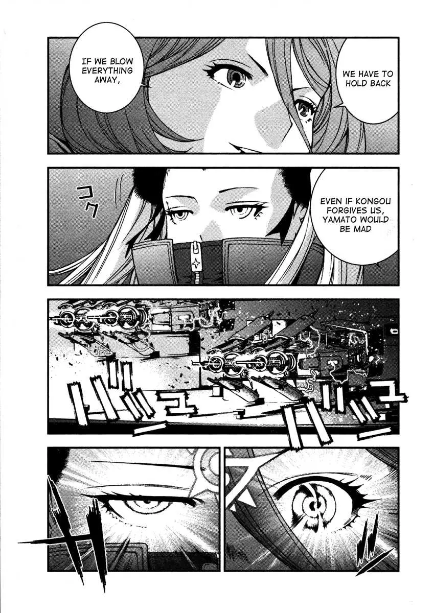 Manga page 20