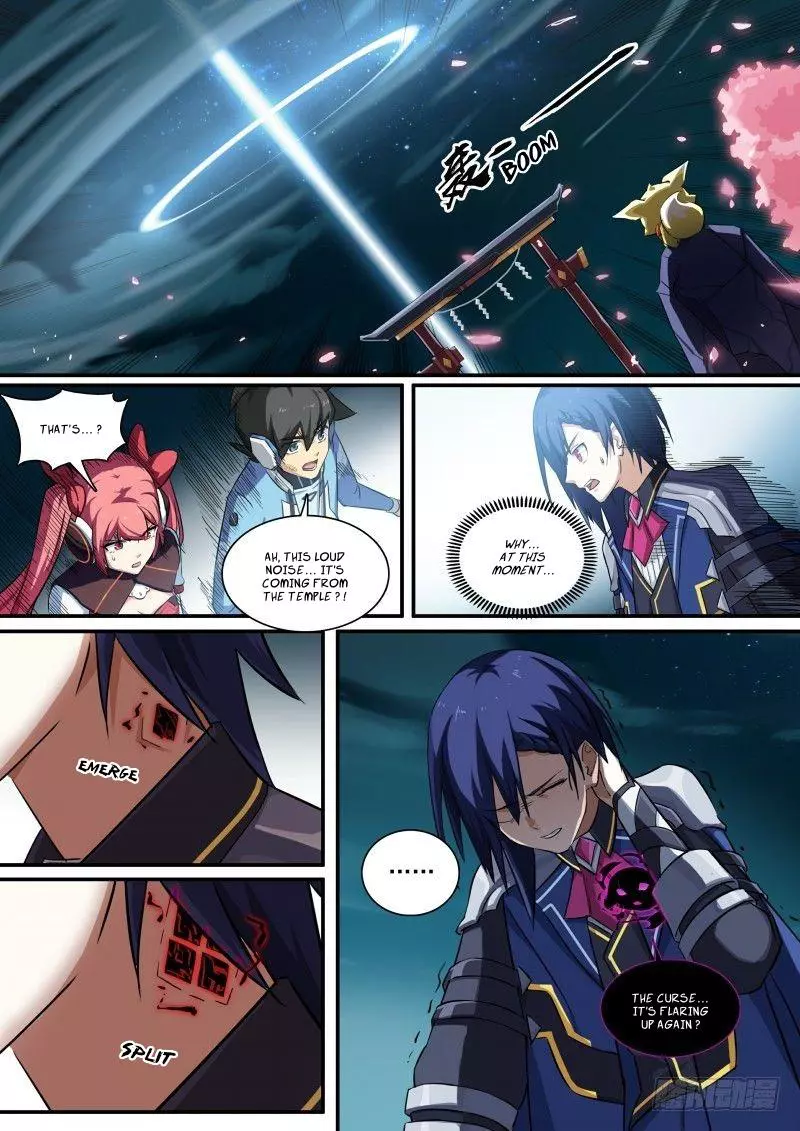 Manga page 7