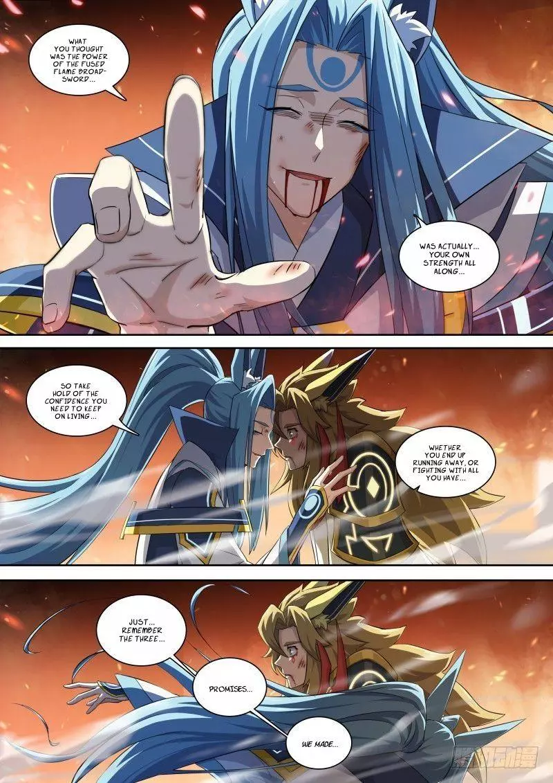 Manga page 12