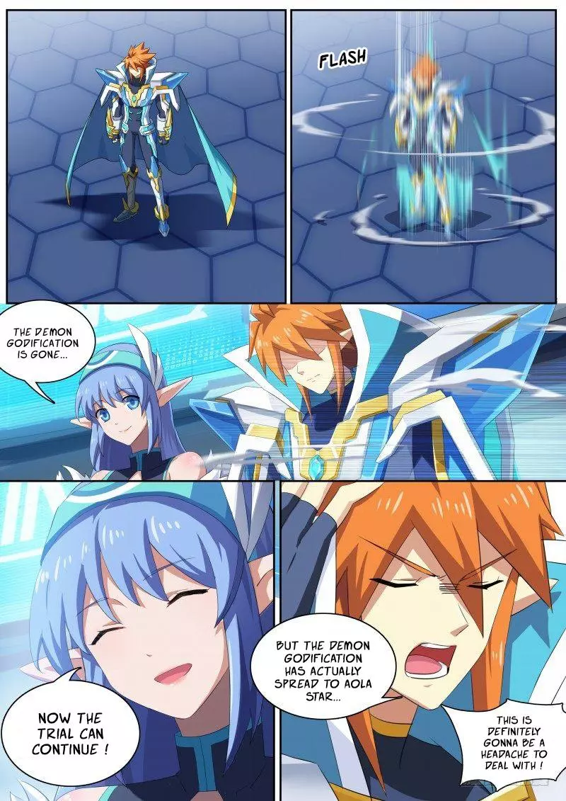 Manga page 7