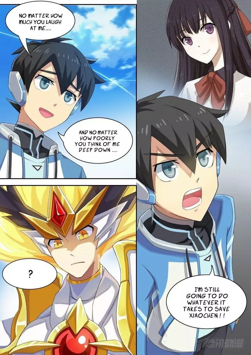 Manga page 3