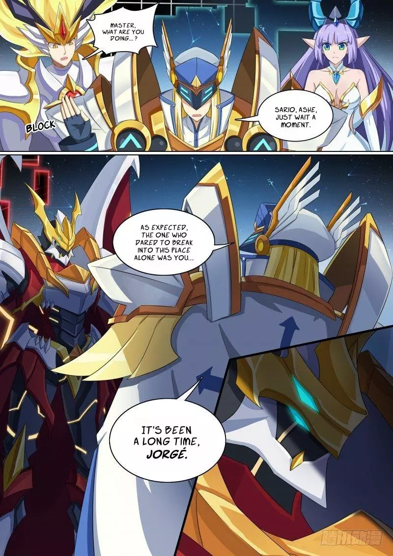 Manga page 3