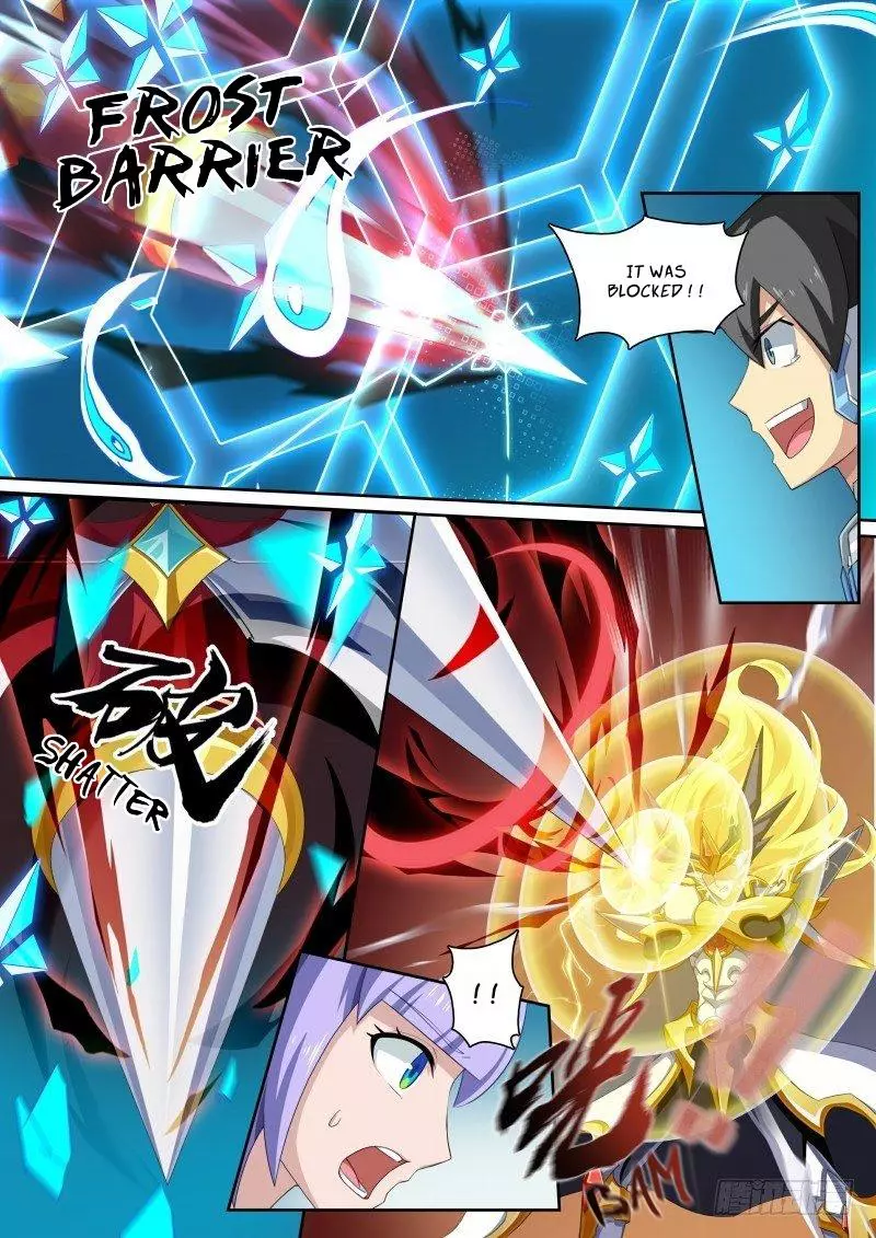 Manga page 13