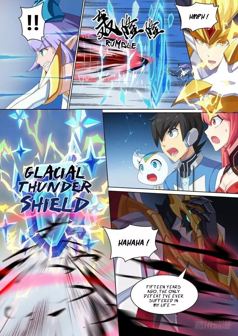 Manga page 6