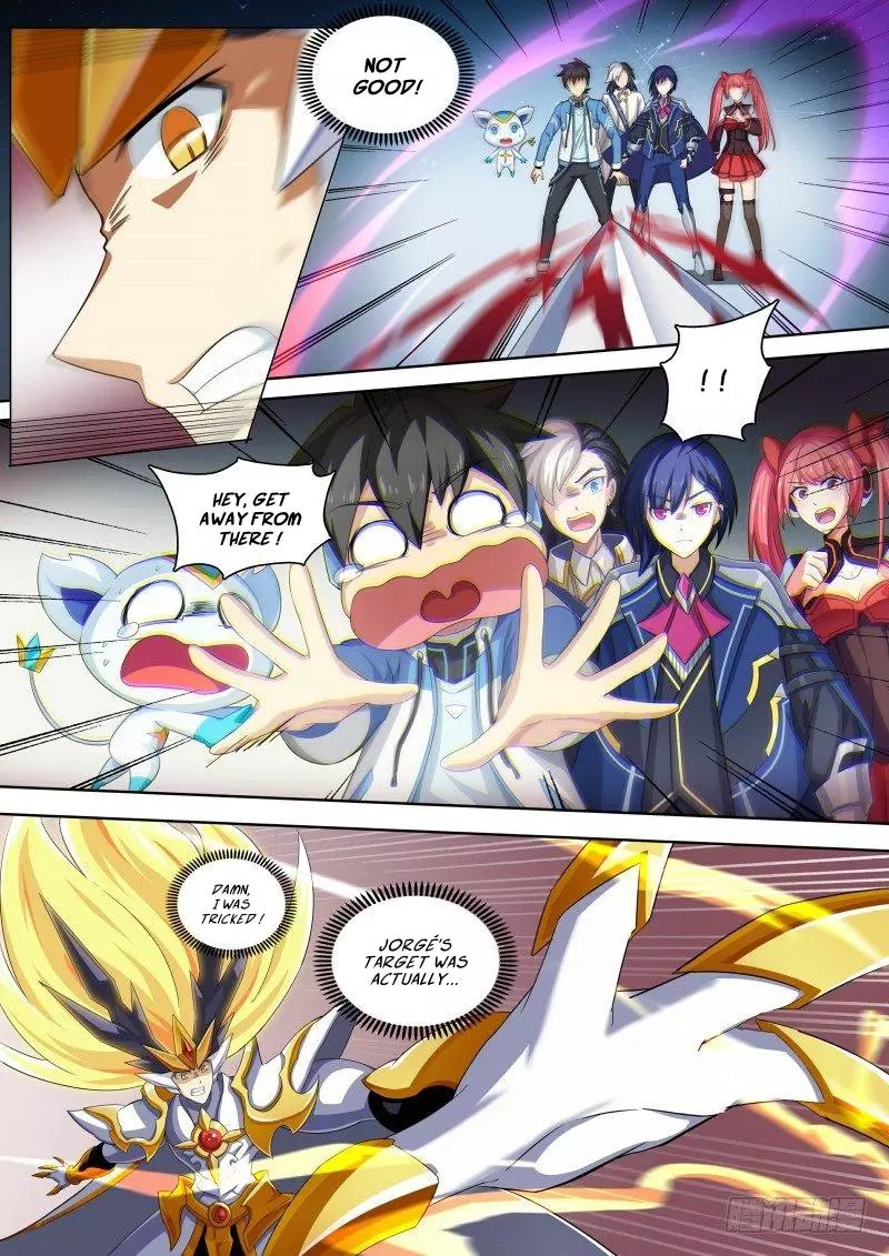 Manga page 11