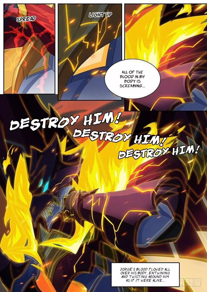 Manga page 12