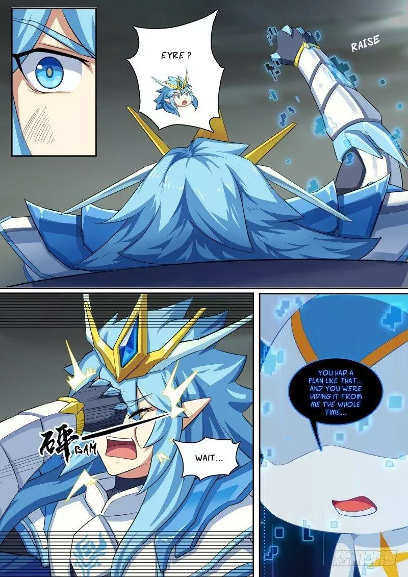 Manga page 4