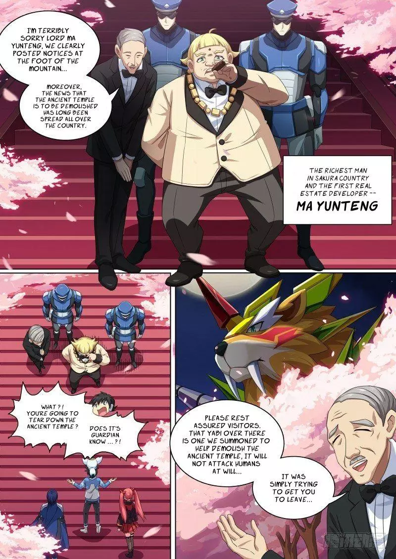 Manga page 3