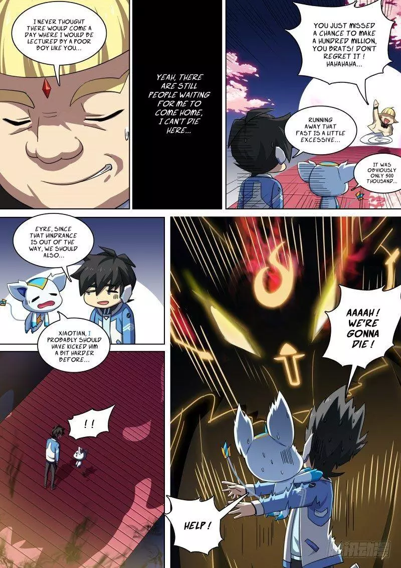 Manga page 6
