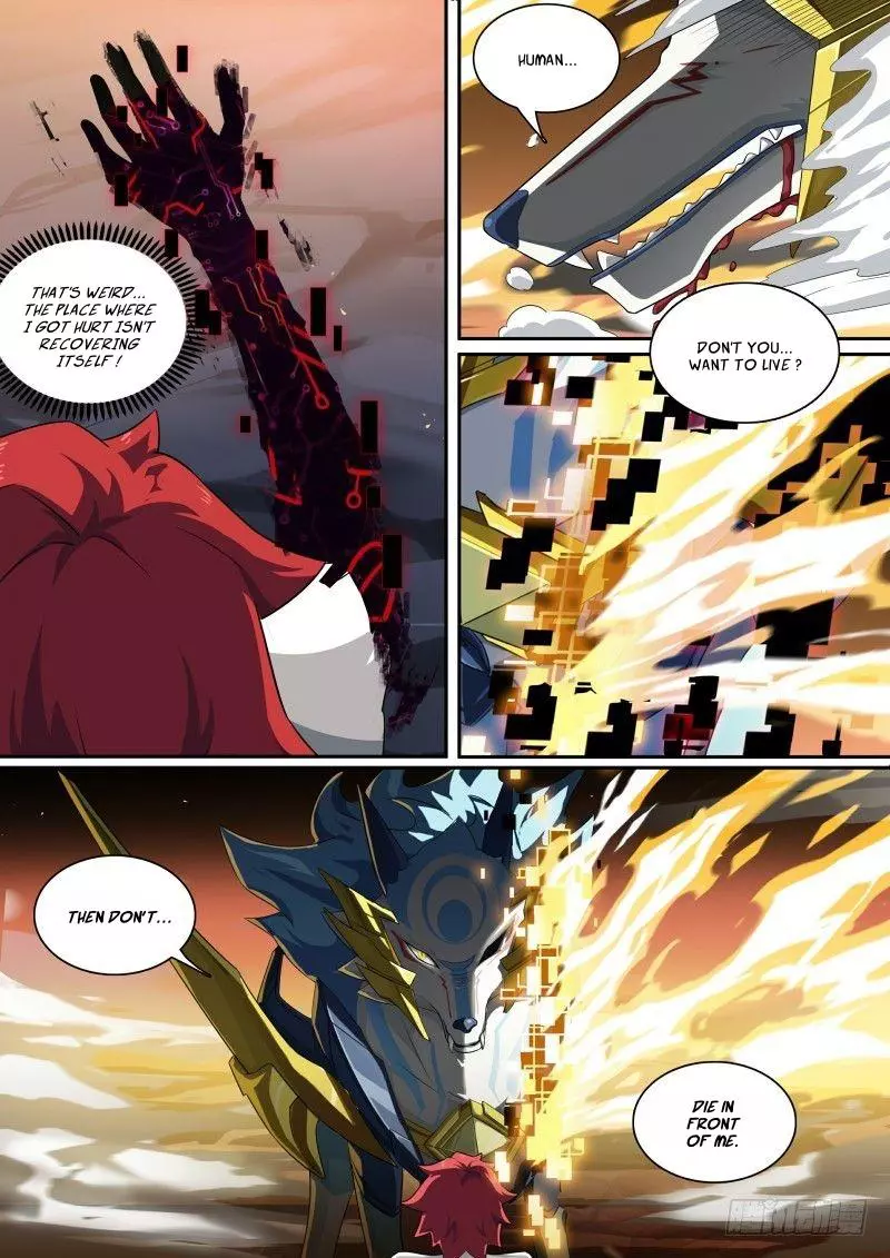 Manga page 6
