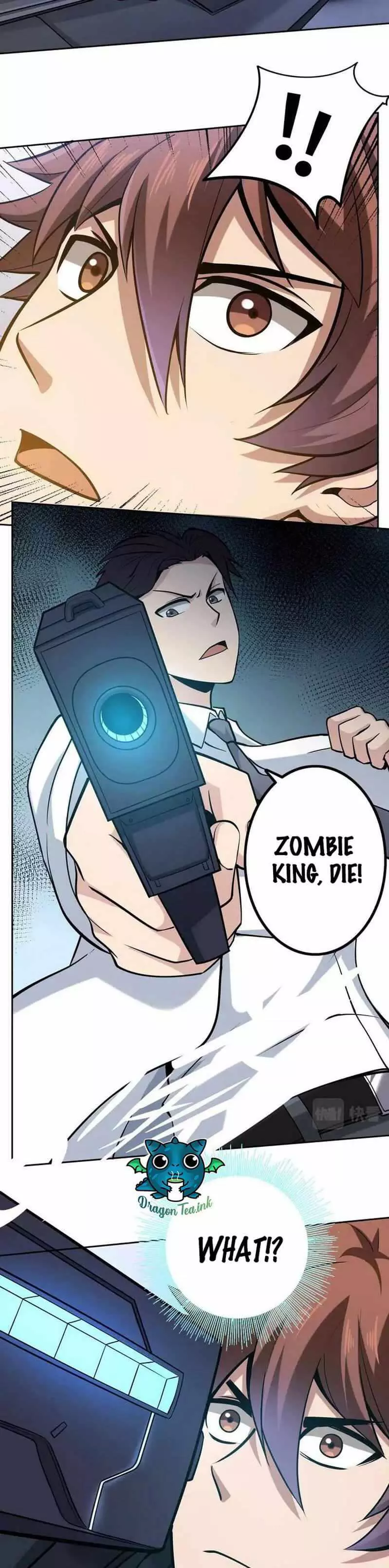 Manga page 17