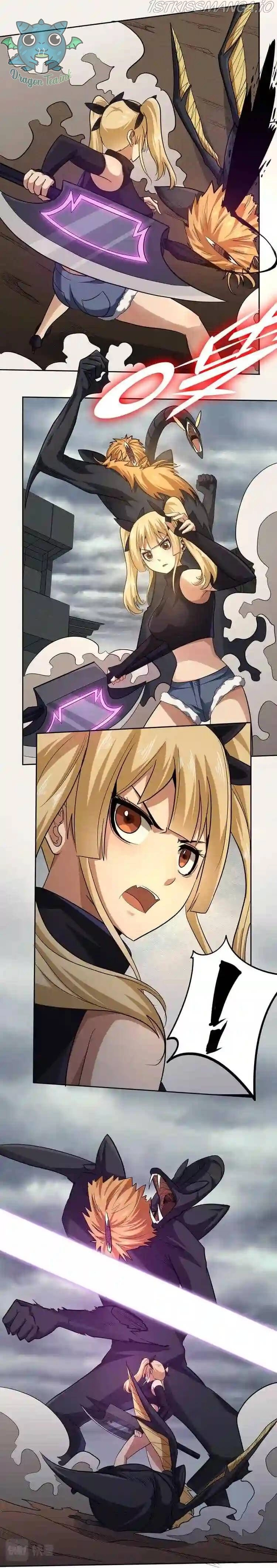 Manga page 13